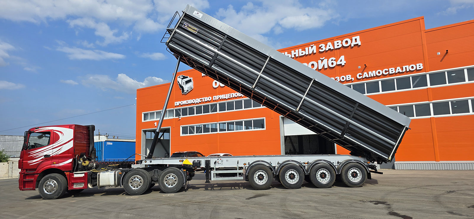 слайд 3